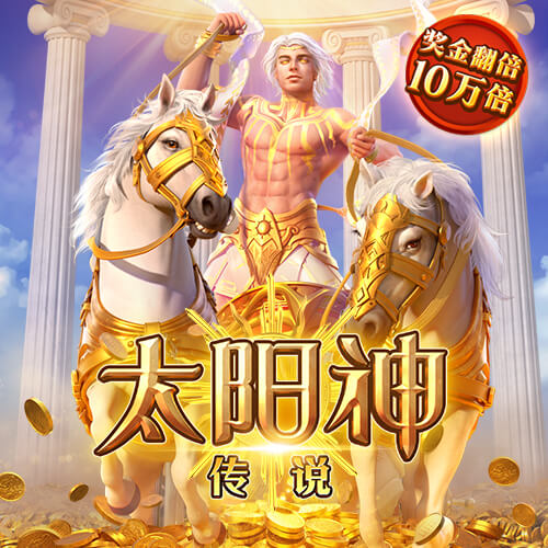 半岛bob综合